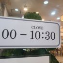 이맛이감자탕