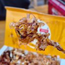 진리한옥 | 전주 한옥마을 먹거리 간식 문꼬치문강정 포장 후기