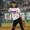 포즈