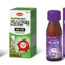 유아약품 이미지
