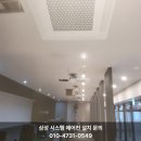 GDR 골프아카데미 고산지구점 이미지