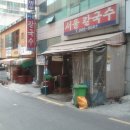 양정1동-22 이미지