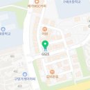 지에스(GS)25김포타운점 이미지