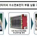 진성티이씨 이미지