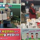 갈산역 이미지