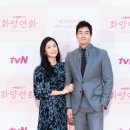 주식회사 팜투베이비