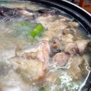 찌개지존 이미지