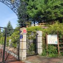 은행1동제2공영주차장 이미지