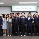 강남구도시관리공단
