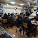 다이애나바베큐치킨