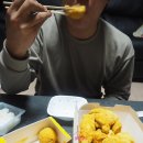 BHC 율하점
