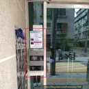 다성시스템 이미지