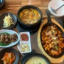 백제회관 | 진안 마이산 맛집 백제회관 - 제육볶음 먹고 감동한 후기
