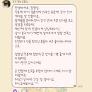 애플B유치원 | 답례품으로 주문주신 삼각미니파이 &amp; 애플 밀크티 후기