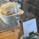 국화다방 이미지