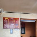 별이반점 이미지