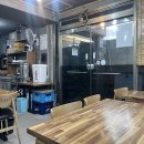 나래분식 이미지