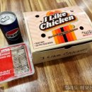 아라치봉곡 도량점 이미지