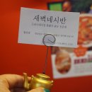 합성동295 이미지