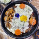 욕쟁이할매닭발&불냉면 - 강북구 오패산로52길 32 | 주안동맛집/주안 찜닭 배달맛집 행복한찜닭 욕쟁이할매불냉면 주안점 솔직후기