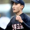 신흥고등학교 이미지