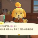 아이템인테리어