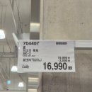 (주)저스트나인 네이버블로그