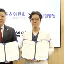 강철병원 이미지