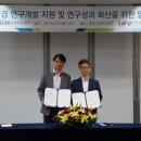 수정환경산업 이미지