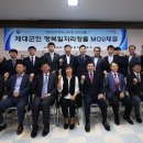 서울건업 이미지