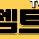 지엠짐 이미지