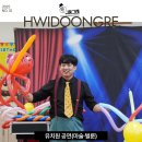 돌샘유치원 이미지