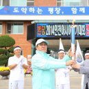 평창(인천) 이미지