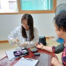 중앙동경로당 이미지