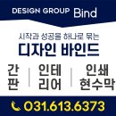 청량리삼성신경과의원 이미지