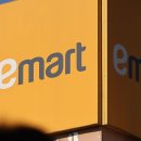 (주)이마트 이미지