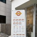 [이문동맛집] 밀플랜비 한국외대점 :: 대학가 부리또 맛집