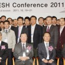 LG이노텍 파주사업장 이미지