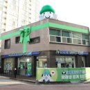크린토피아코인워시충북