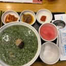 본죽 영종하늘도시점 이미지