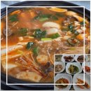 일심 1리 마을회관 | 증평 좌구산 맛집 율리마을식당 두부찌개 증평찐맛집 근처 카페 내돈내산 후기