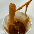 눈꽃커피