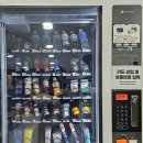 헬스대통령 대중사우나 | 클럽케이서울 사우나 프리미엄 찜질방 이용 후기