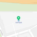트윗젤남양주현대프리미엄아울렛