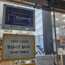 남일작은도서관 이미지