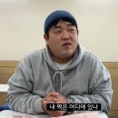 [서울/강남] 일반인 백일해 주사 후기_차병원차움검진센터