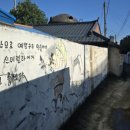 동화길 이미지