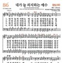 콘티 Daum카페
