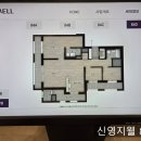 지웰부자공인중개사사무소 이미지