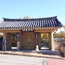 단군성전 네이버블로그
